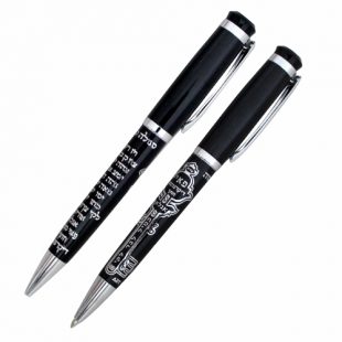 עט שחור מהודר עם כיתוב כסף "סגולה לפרנסה" עם עיצוב